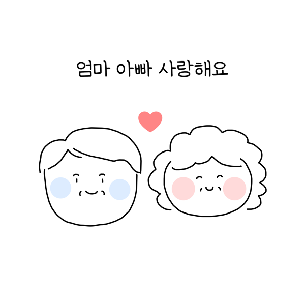 케끄아트 10