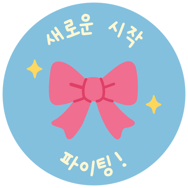 케끄아트 5