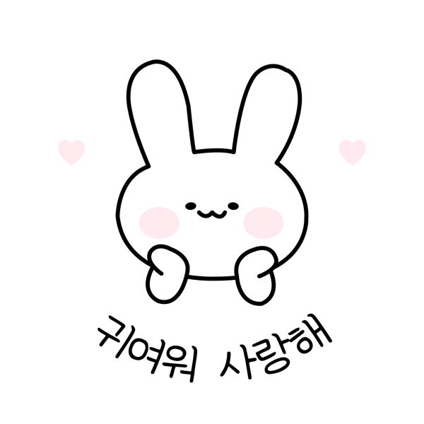 케끄아트 7